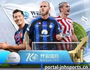 了解平台 - 体育资讯内容服务(JINNIANHUI)